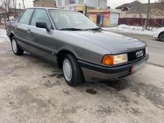 Photo of the vehicle Audi 80