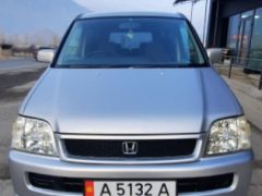 Фото авто Honda Stepwgn