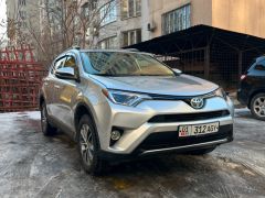 Photo of the vehicle Toyota RAV4