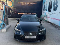 Сүрөт унаа Lexus IS