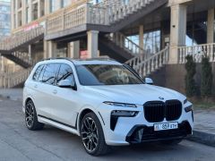 Сүрөт унаа BMW X7