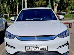 Фото авто BYD Song Plus