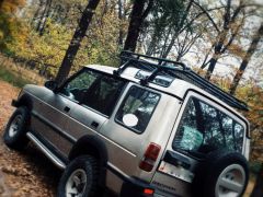 Photo of the vehicle Land Rover Discovery