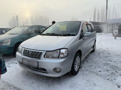 Photo of the vehicle Nissan Liberty