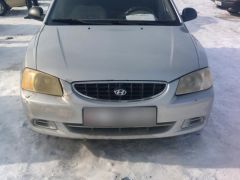 Photo of the vehicle Hyundai Accent