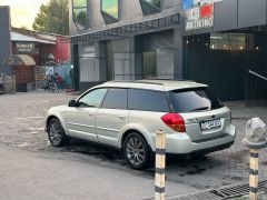 Фото авто Subaru Outback