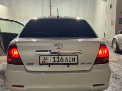 Photo of the vehicle Toyota Allion