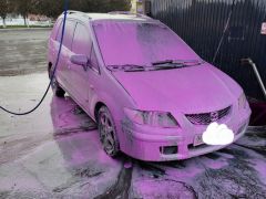 Photo of the vehicle Mazda Premacy