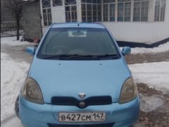 Photo of the vehicle Toyota Vitz