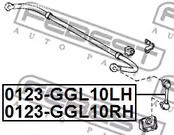 Авто тетиктер жана сарптоолору - Тяга стабилизатора заднего левая Lexus RX270/350/450H AGL10,GGL1#,GYL1# 08>