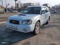 Фото авто Subaru Forester