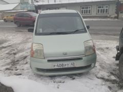 Photo of the vehicle Honda Mobilio