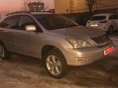 Photo of the vehicle Lexus RX