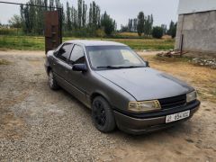 Photo of the vehicle Opel Vectra