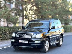 Сүрөт унаа Lexus LX