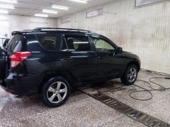 Photo of the vehicle Toyota RAV4