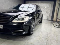 Сүрөт унаа Mercedes-Benz S-Класс