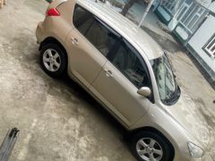 Photo of the vehicle Toyota RAV4