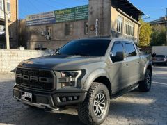 Сүрөт унаа Ford F-150