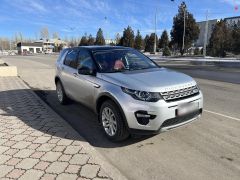 Фото авто Land Rover Discovery Sport