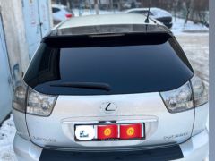 Сүрөт унаа Lexus RX