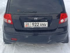 Photo of the vehicle Hyundai Getz