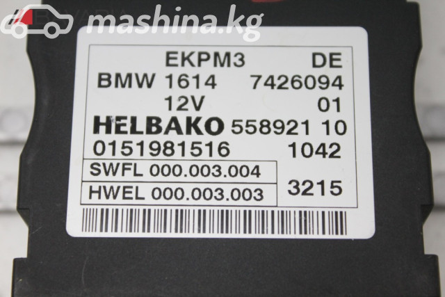 Авто тетиктер жана сарптоолору - Блок насоса EKPM3, F10, 16147411595, 16147426094