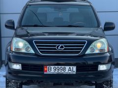 Фото авто Lexus GX