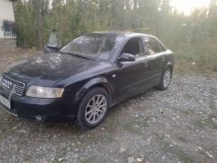 Photo of the vehicle Audi A4