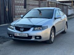 Фото авто Honda Accord