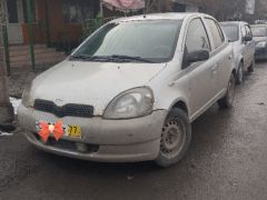 Photo of the vehicle Toyota Yaris