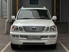 Фото авто Lexus LX