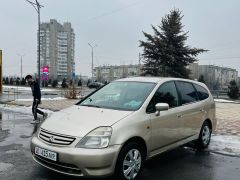 Фото авто Honda Stream