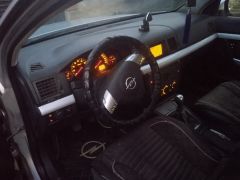 Photo of the vehicle Opel Vectra