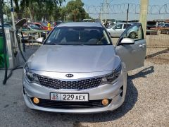 Сүрөт унаа Kia K5