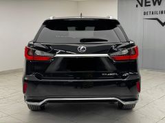 Photo of the vehicle Lexus RX