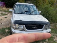 Photo of the vehicle Subaru Forester