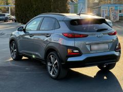 Photo of the vehicle Hyundai Kona