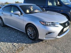 Photo of the vehicle Lexus ES