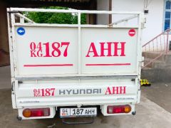 Фото авто Hyundai Porter