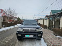 Фото авто Toyota Land Cruiser