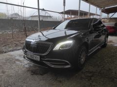 Photo of the vehicle Mercedes-Benz S-Класс