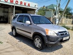 Фото авто Honda CR-V