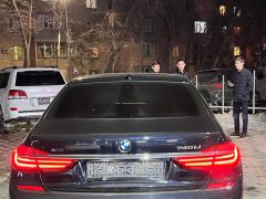 Сүрөт унаа BMW 7 серия