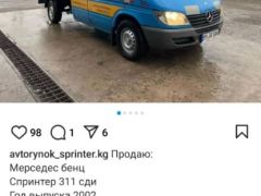 Фото авто Mercedes-Benz Sprinter