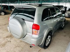 Photo of the vehicle Toyota RAV4