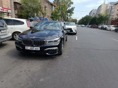 Сүрөт унаа BMW 7 серия