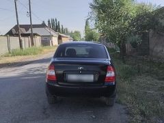 Photo of the vehicle ВАЗ (Lada) Kalina