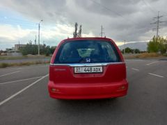 Photo of the vehicle Honda Stream