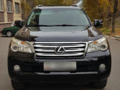 Фото авто Lexus GX